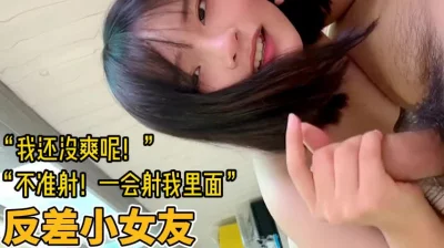 不准射！”