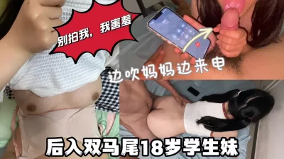 八戒八戒免费观看在线完整版