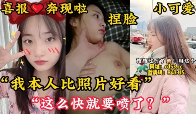 不耐操【陌陌探探过时了！用下面简阶的！】