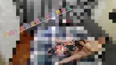 李 宗 瑞